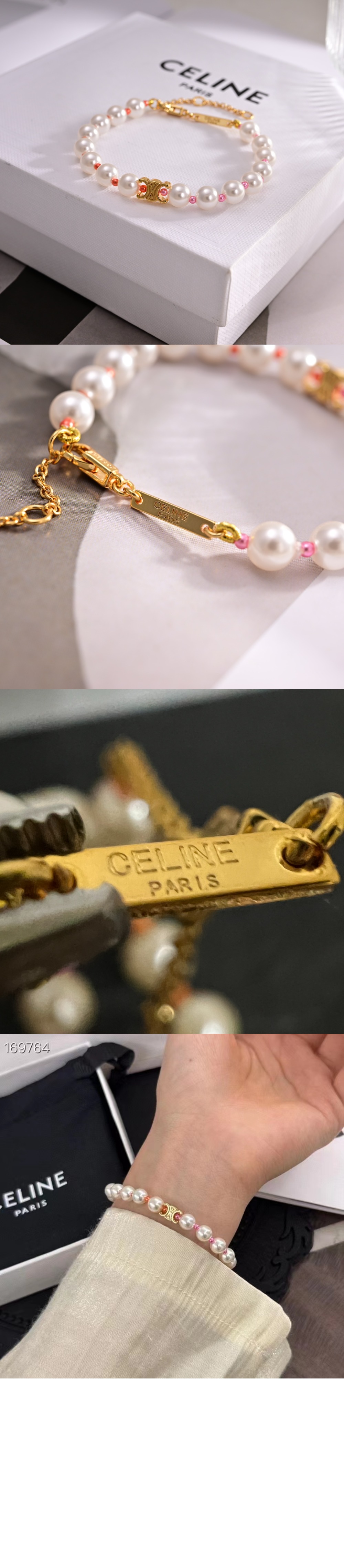 플라쥬 펄 팔찌 460XN6 > Etc - 기타제품