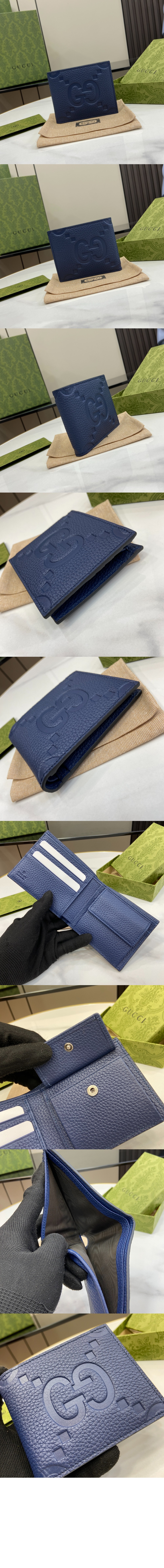 GG 코인 반지갑 739479 > Jumbo GG - 점보 GG