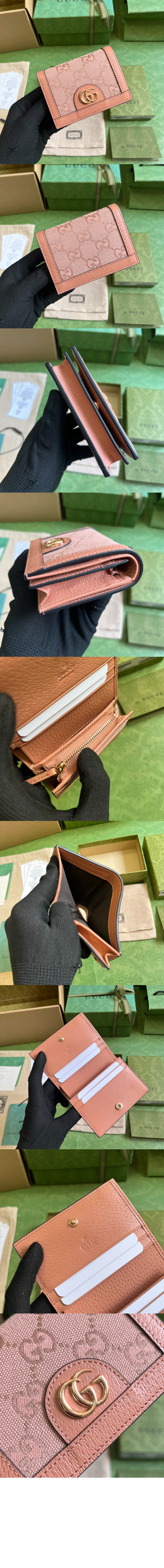 GG 카드 케이스 지갑 523155 > Etc - 기타제품