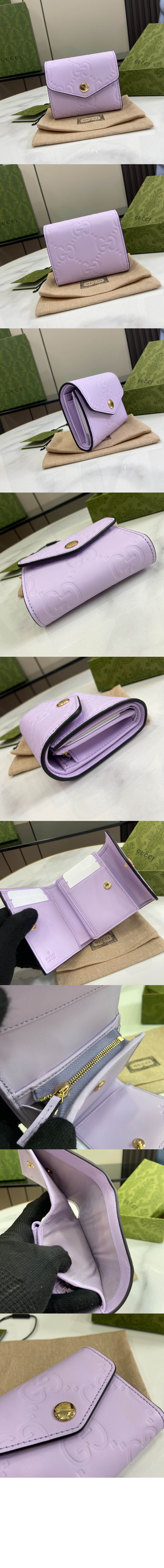 GG 미디엄 지갑 772793 > Etc - 기타제품