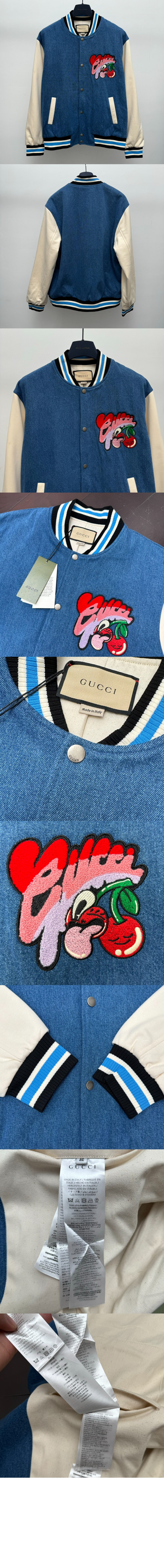 로고 쇼트 코트 > Etc - 기타제품