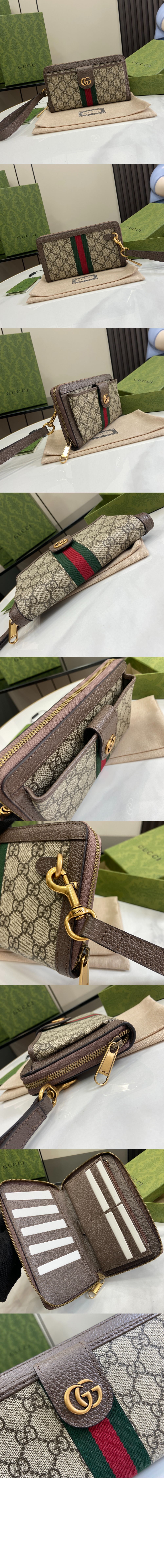 오피디아 GG 장지갑 760248 > Ophidia - 오피디아