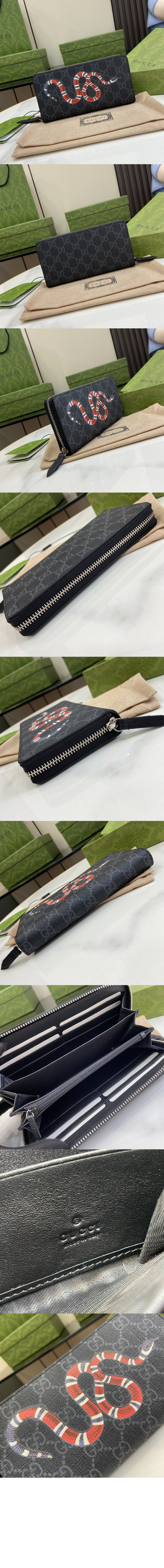 스네이크 지퍼월렛 451273 > GG Zipper Walle - GG 지퍼월렛