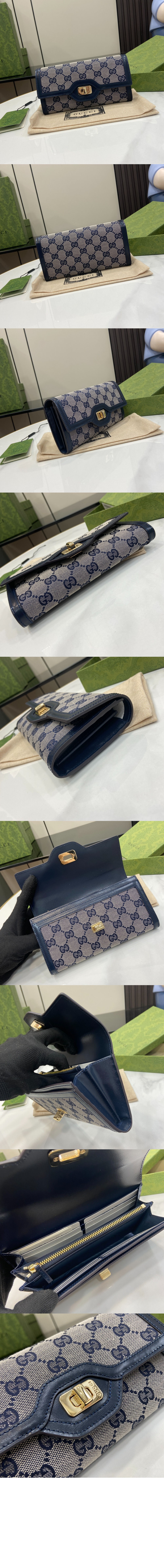 루체 장지갑 790034 > Etc - 기타제품