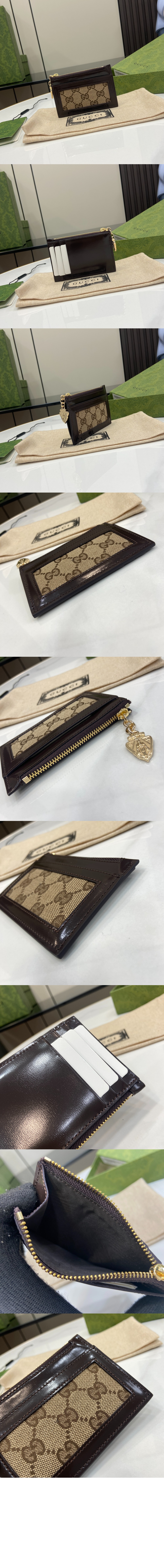GG 카드 케이스 지갑 790033 > Etc - 기타제품