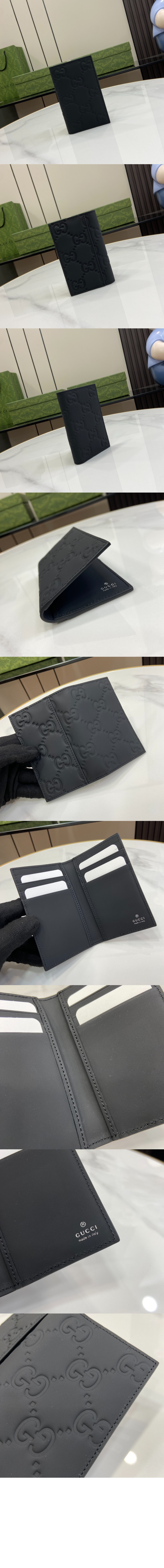 GG 러버 효과 롱 카드 케이스 771317 > Etc - 기타제품