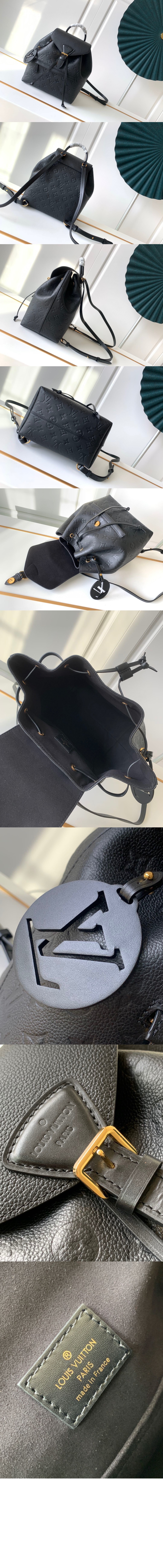 몽수리 백팩 M45205 > Backpack - 백팩