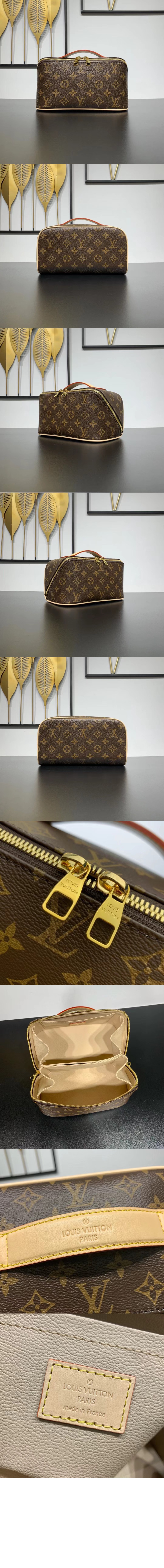 토일레트리백 M11750 > Travel Accessories - 트래블 액세서리