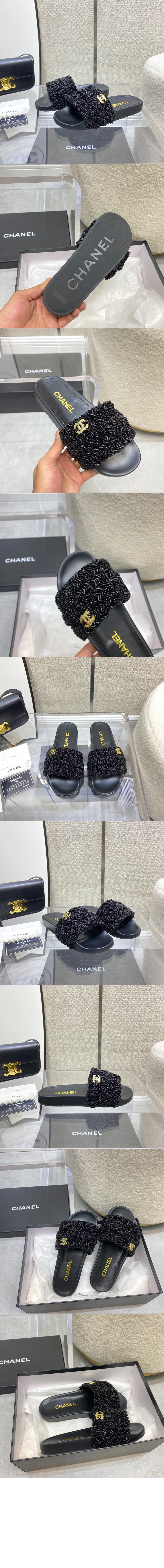 슬리퍼 G35696 > Sandal Slippers - 샌들 슬리퍼