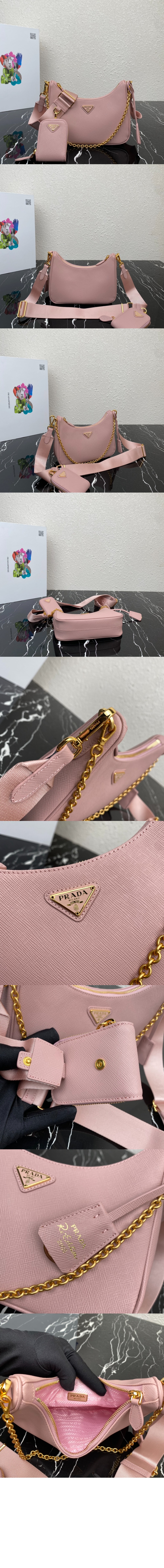 프라다 리에디션 가죽 숄더백 1BH204 > Re-Edition - 리에디션