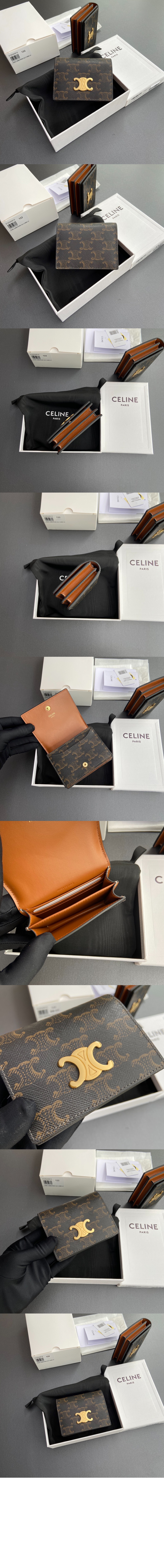 트리옹프 명함 지갑 10M122 > Triomphe Coin Purse - 트리옹프 동전 지갑