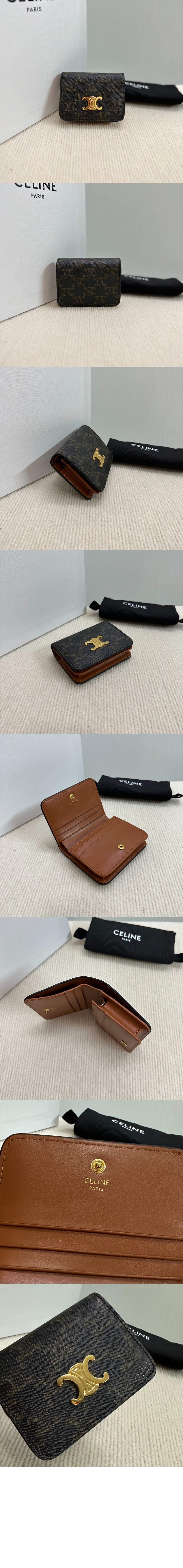 트리오페 컴팩트 지갑 10K622 > Triomphe Coin Purse - 트리옹프 동전 지갑