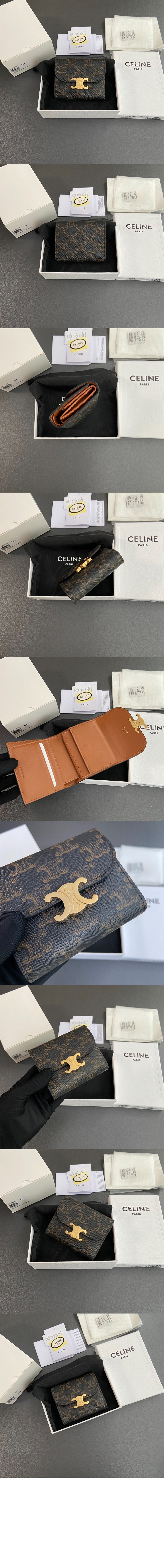 트리오페 반지갑 10D782 > Triomphe Coin Purse - 트리옹프 동전 지갑