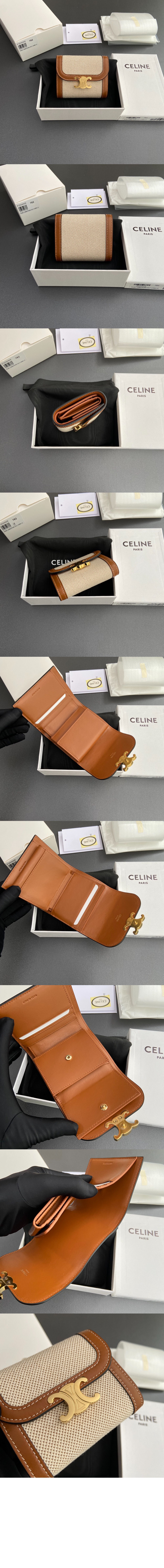 트리오페 반지갑 10D782 > Triomphe Coin Purse - 트리옹프 동전 지갑