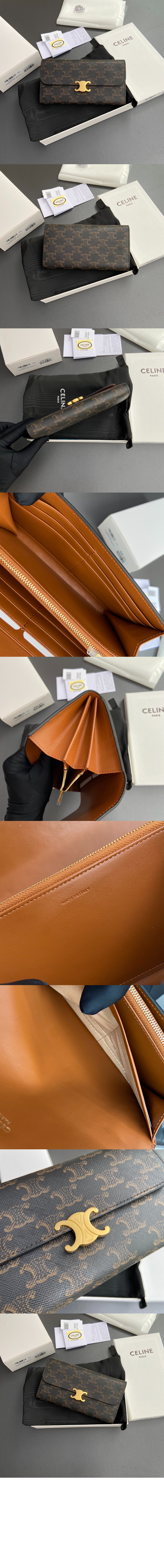 라지 트리오페 지갑 10E312 > Triomphe Coin Purse - 트리옹프 동전 지갑