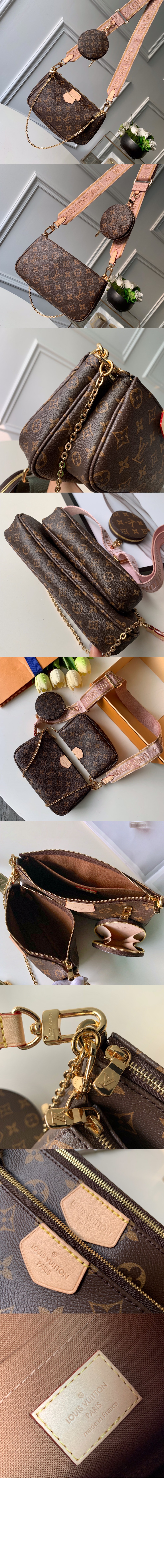 멀티 포쉐트 악세수아 M44840 > Pochette - 포쉐트