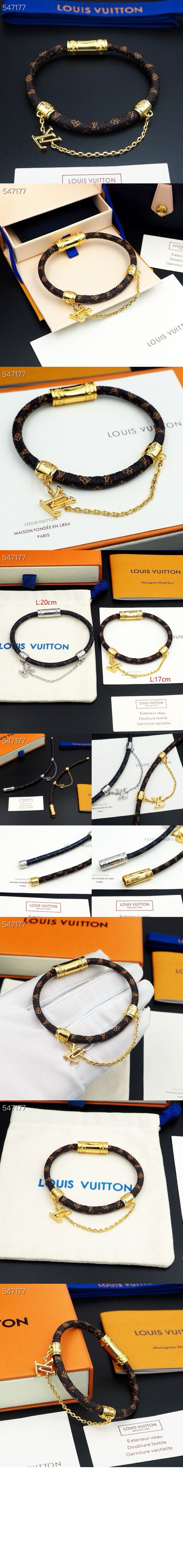 체인 잇 팔찌 M8573D > Etc - 기타제품