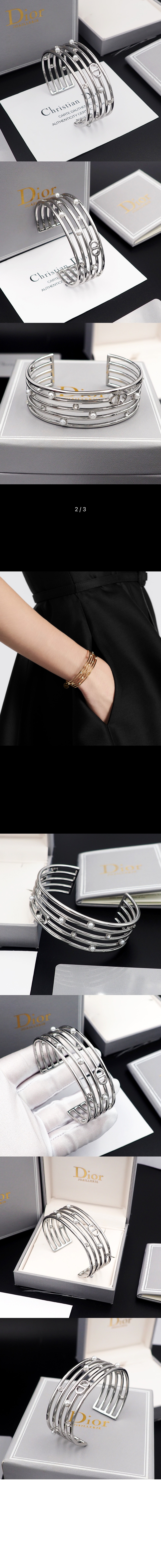 팔찌 B2415 > 디올