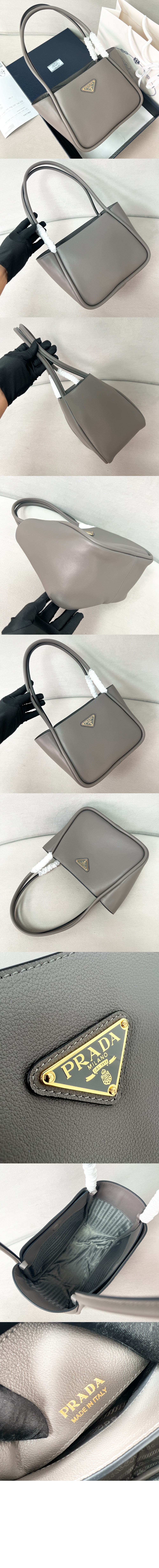 미니 토트백 1BG539 > Darling - 달링