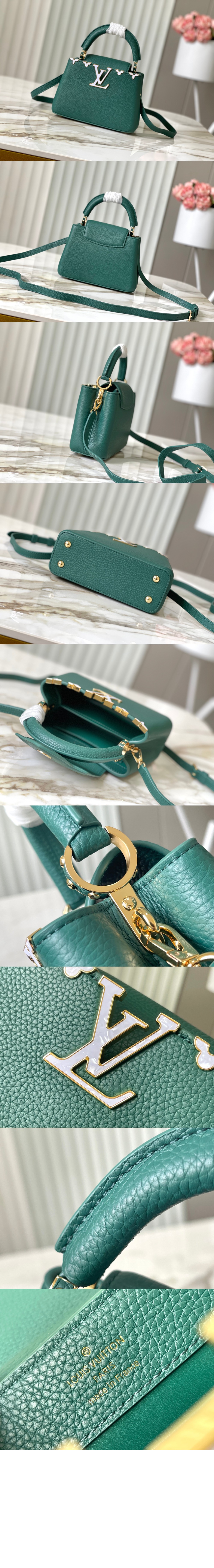 카퓌신 BB M25404 > Capucines - 카퓌신