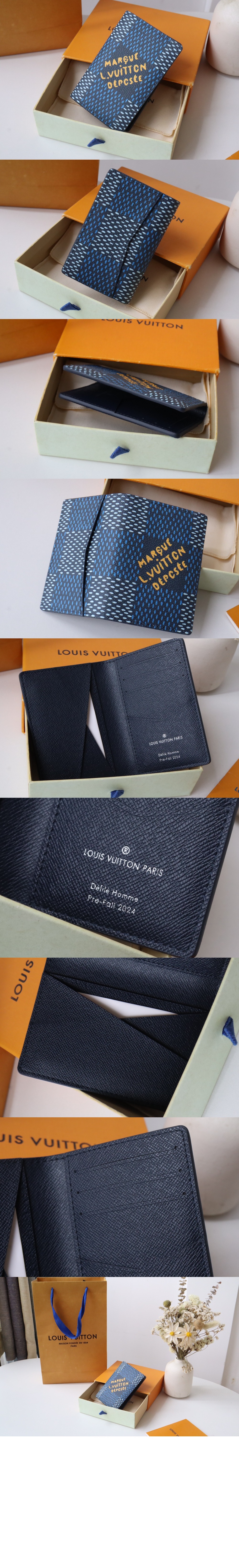 포켓 오거나이저 N40677 > Pocket Organizer - 포켓 오거나이저