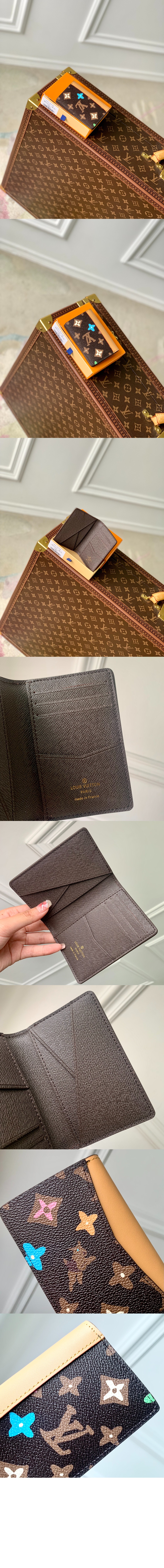 포켓 오거나이저 M83337 > Pocket Organizer - 포켓 오거나이저