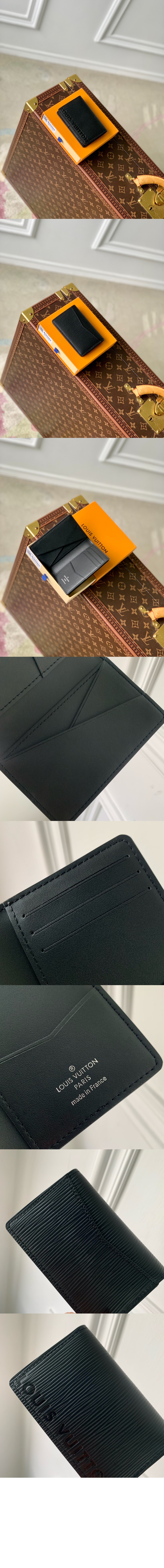 포켓 오거나이저 M83330 > Pocket Organizer - 포켓 오거나이저