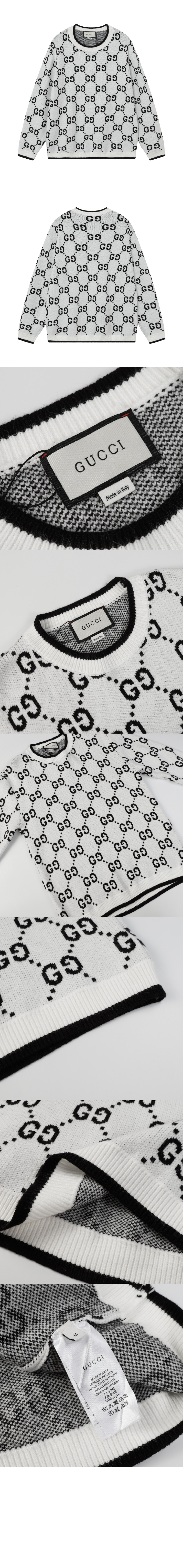 로고 니트 상의 > Etc - 기타제품