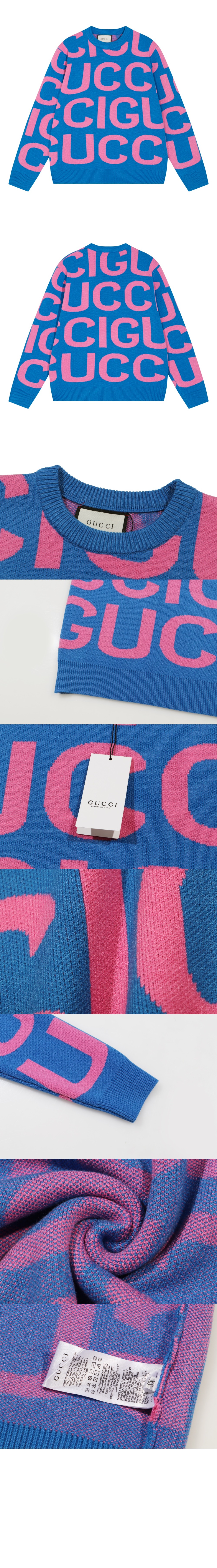 로고 니트 상의 > Etc - 기타제품