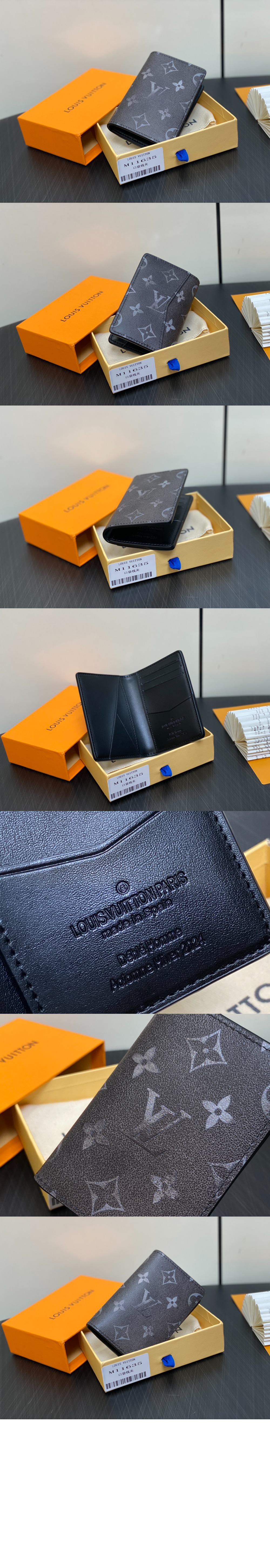 포켓 오거나이저 M11635 > Pocket Organizer - 포켓 오거나이저