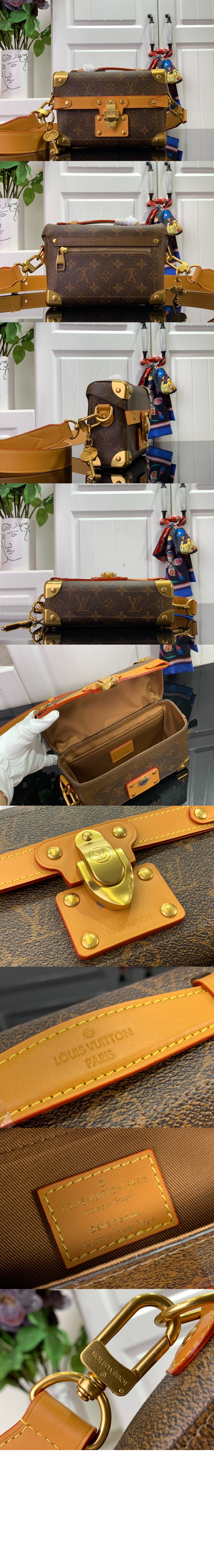 소울 트렁크 모노그램 M11535 > Trunk - 트렁크