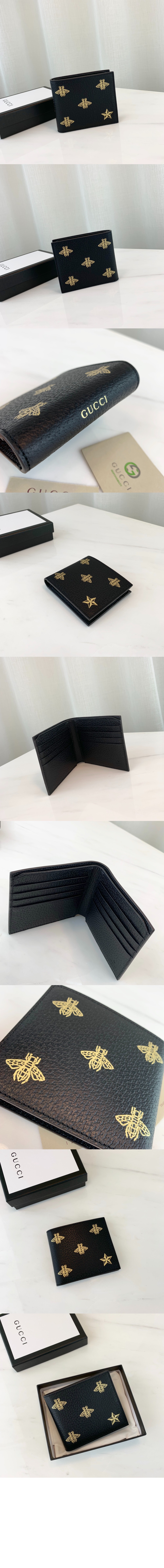 꿀벌 별 지갑 ‎495055 > GG Supreme Print - GG 수프림 프린트