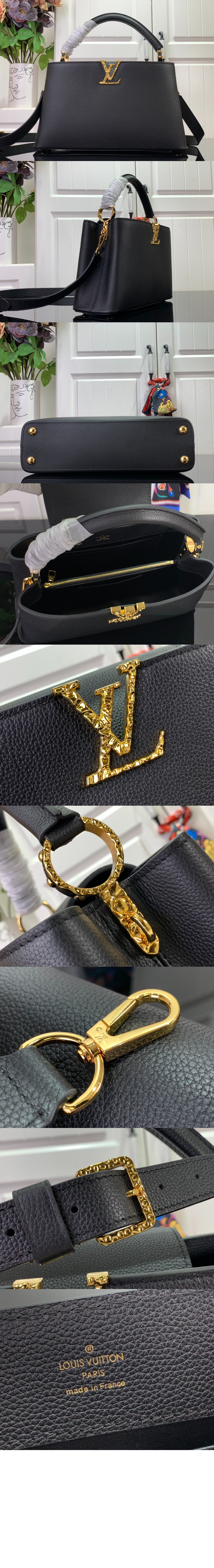 카퓌신 이스트 웨스트 MM M24664 > Capucines - 카퓌신