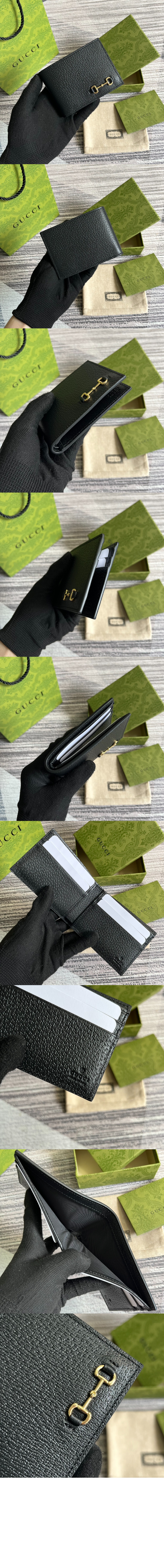 Horsebit 반지갑 708554 > Horsebit 1955 - 홀스빗 1955