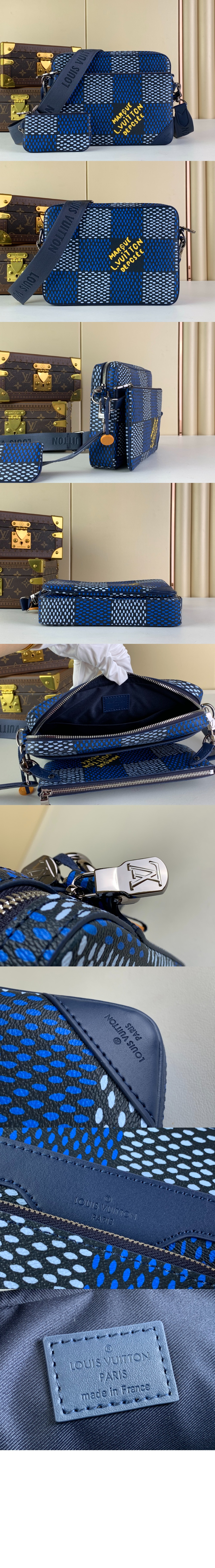 트리오 메신저 N40694 > Trio - 트리오