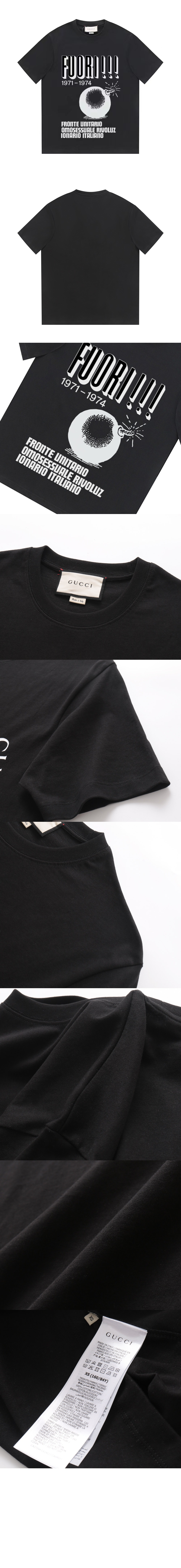 로고 프린트 반팔 > Etc - 기타제품