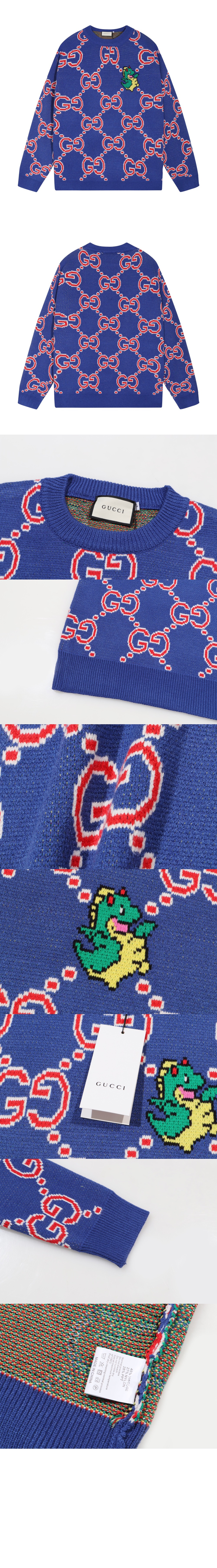 로고 니트 상의 > Etc - 기타제품