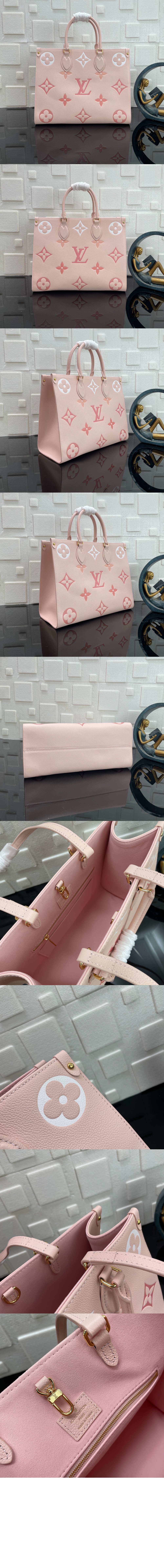 온더고 MM M46542 > Onthego - 온더고