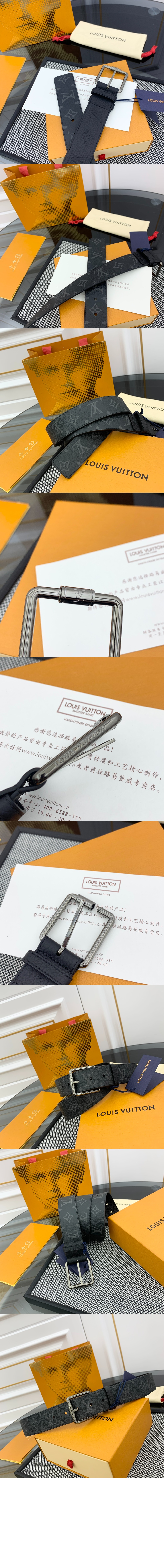 시티즌 리버서블 벨트 M8358S > 루이비통