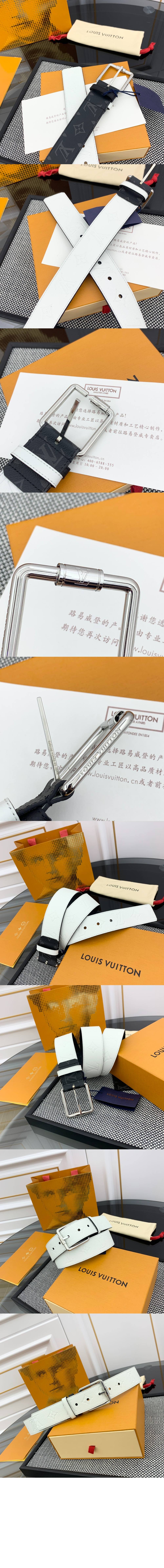 시티즌 리버서블 벨트 M8358S > 루이비통