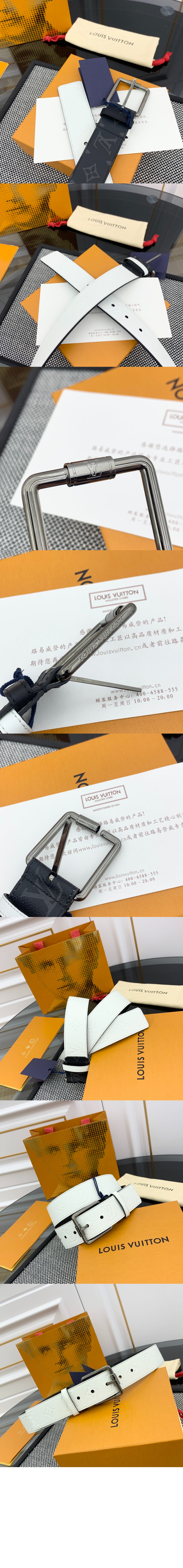 시티즌 리버서블 벨트 M8358S > 루이비통