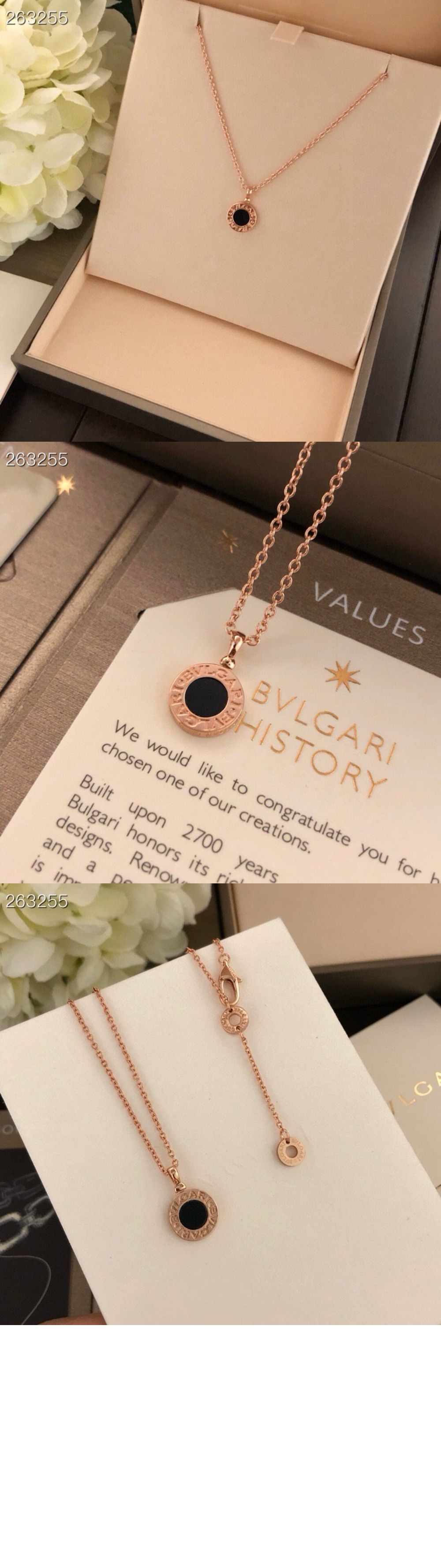 네크리스 목걸이 359320 > Etc - 기타제품