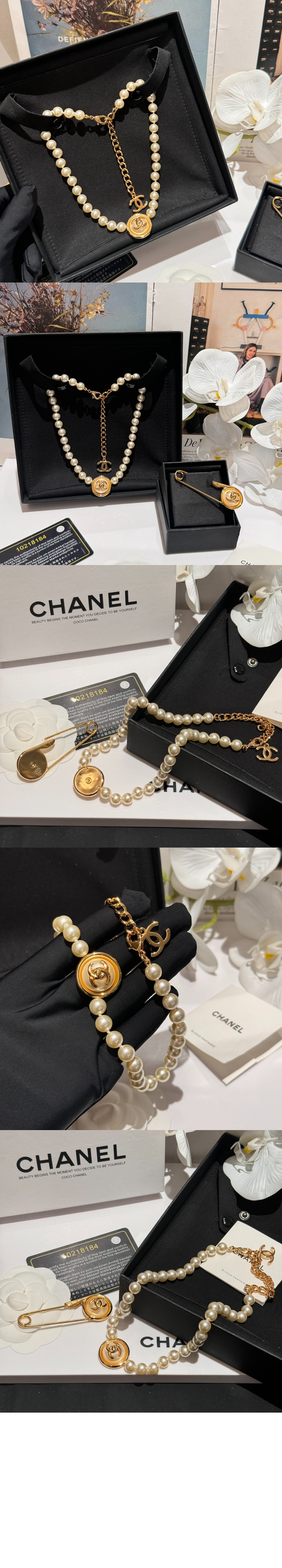 목걸이 ABD697 > Etc - 기타제품