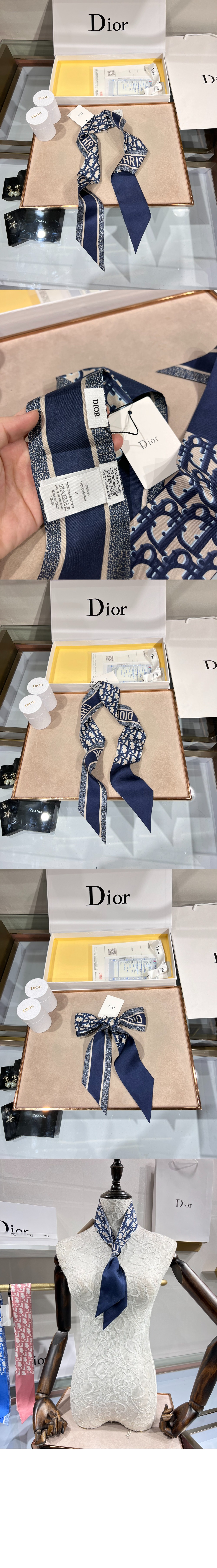 미차 스카프  15DOB > 디올