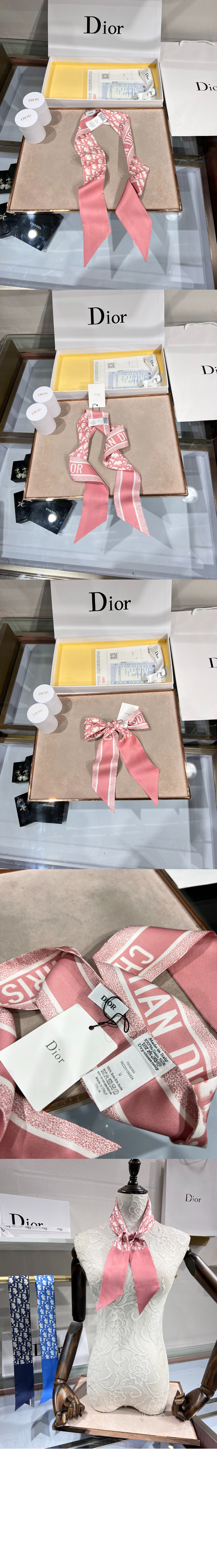 미차 스카프  15DOB > 디올