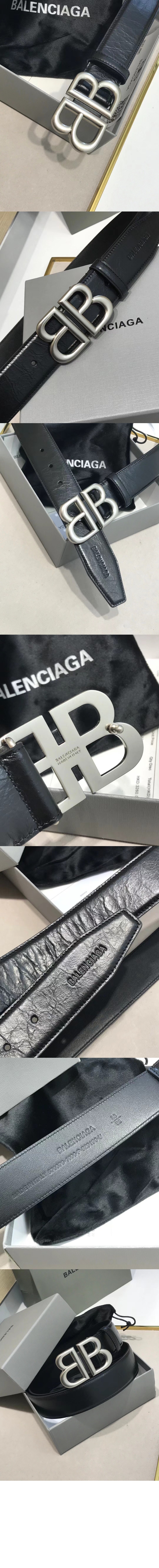 모나코 벨트 766067 > 발렌시아가