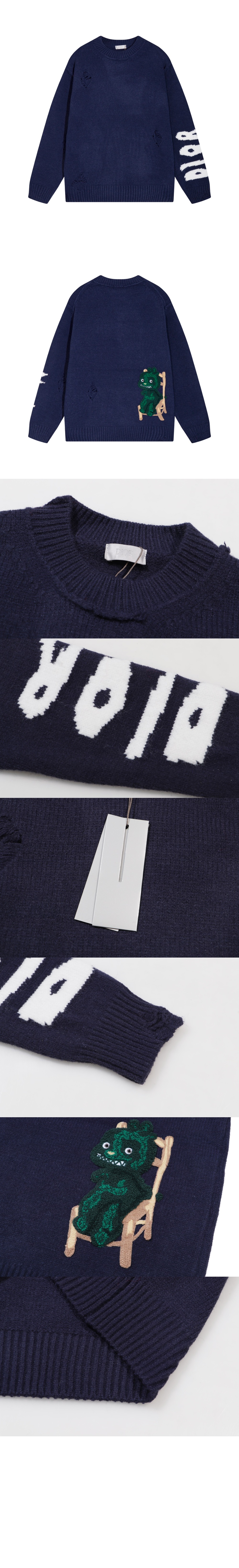 로고 니트 상의 > Etc - 기타제품