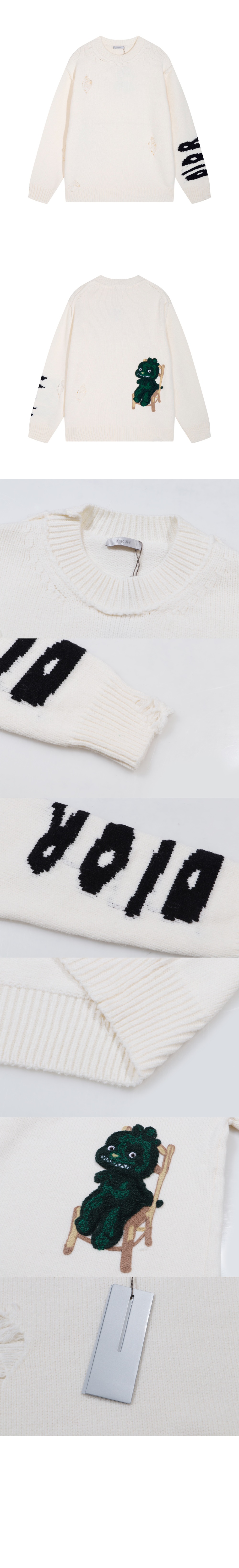 로고 니트 상의 > Etc - 기타제품