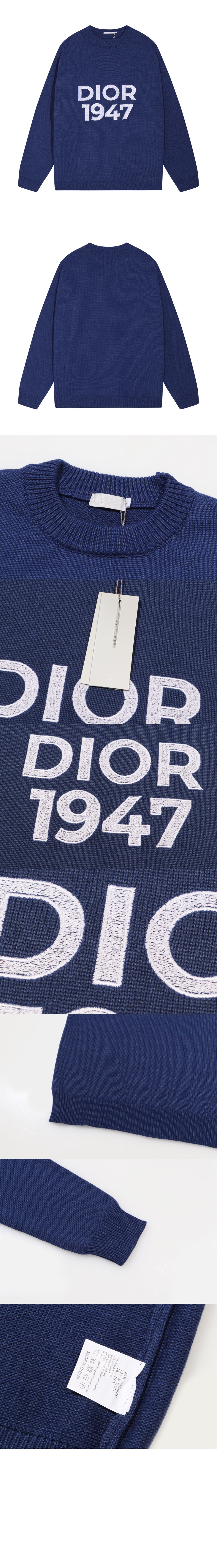 로고 니트 상의 > Etc - 기타제품