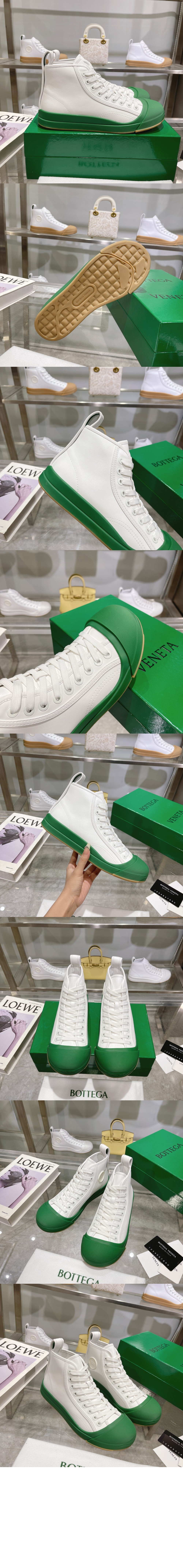 Vulcan 스니커즈 763869 > Etc - 기타제품